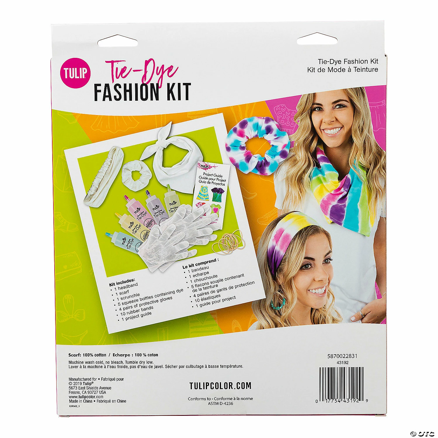 Promo 🧨 Tulip® Tie-Dye Fashion Kit - 3 Pc. 🎉 - Image 2